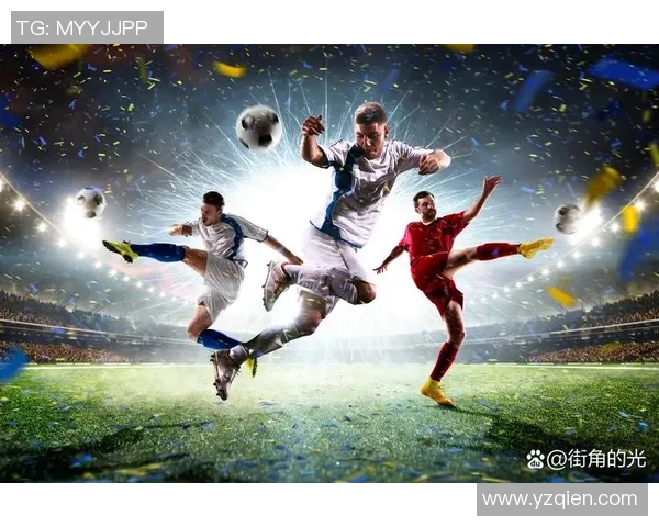 从绿茵场到人生赛场：足球明星教你如何在生活中踢出精彩与胜利