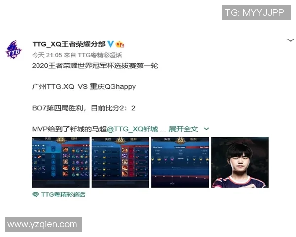 足球传奇：七号与十号的巅峰对决，谁是球场上的真正王者