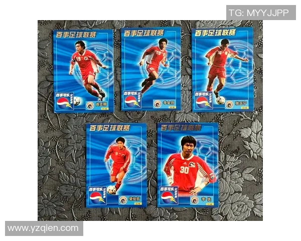 球星卡手提足球的使用方法及技巧详解